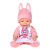 Кукла Милая зайка Fancy Dolls PU31